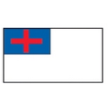 Christian Internationaux Display Flag - 16 Per String (30')